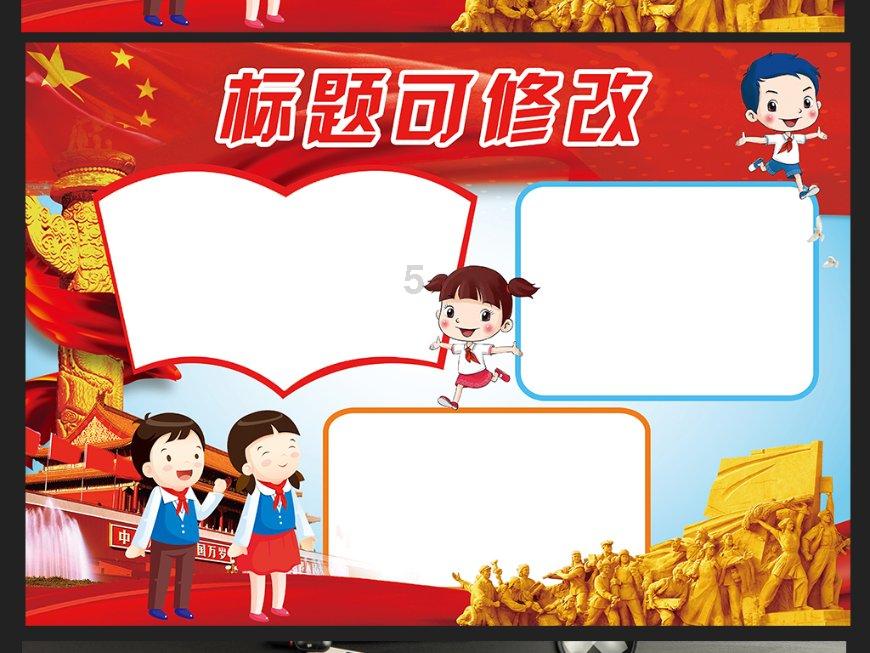 “小雾凇”和“小砂糖橘”同游邕城