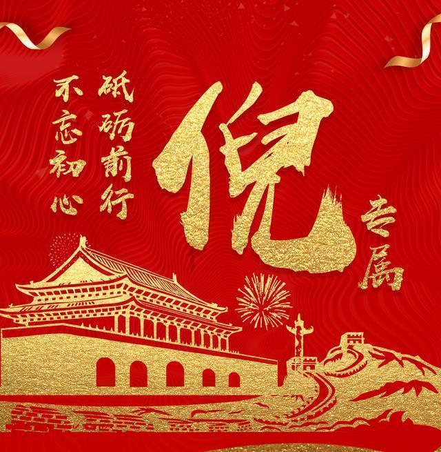 精准的神枪手