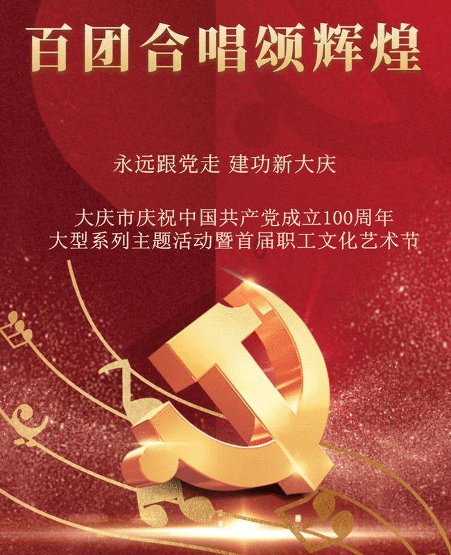 刘明才诗歌选之八——《桂花》